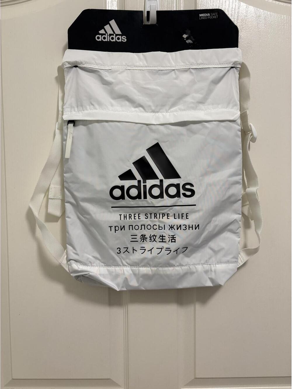 Adidas White Three Stripe Life Backpack